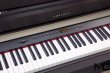 Kurzweil CUP-120 SR Andante - domowe pianino cyfrowe - zdjęcie 3