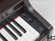 Yamaha YDP-143 WH Arius - domowe pianino cyfrowe - zdjęcie 5