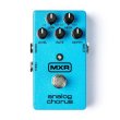 Dunlop MXR M234 Analog Chorus - zdjęcie 1