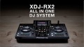 Pioneer DJ XDJ-RX2 Official Introduction