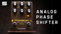 Introducing the Polaron Analog Phase Shifter Pedal | Seymour Duncan