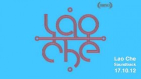 Lao Che - Zombi! (official single)