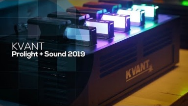Kvant - troszkę o liderach laserów (Prolight+Sound 2019)